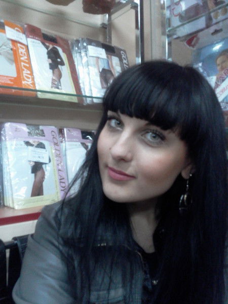 Юлия Воловоденко