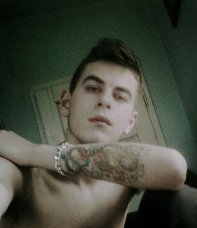 Ваня Староста