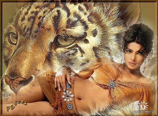 Александра Демидова