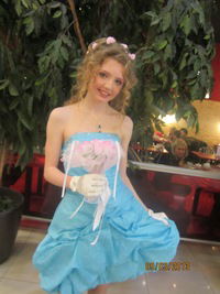 Алиса Мустафина