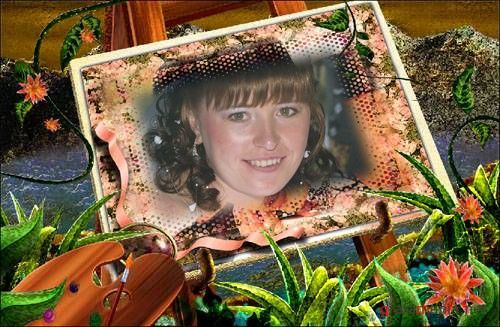 Ирина Халилова