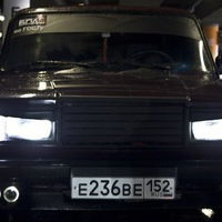 Вова Шумихин