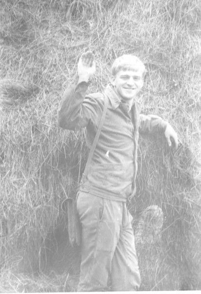 Сергей Правиковский