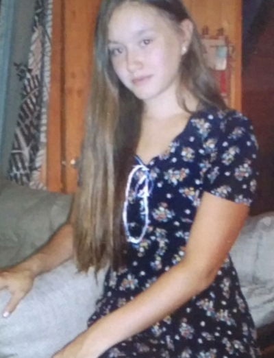 Евгения Митина