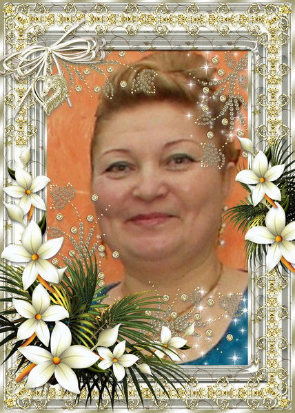 Ирина Федотова