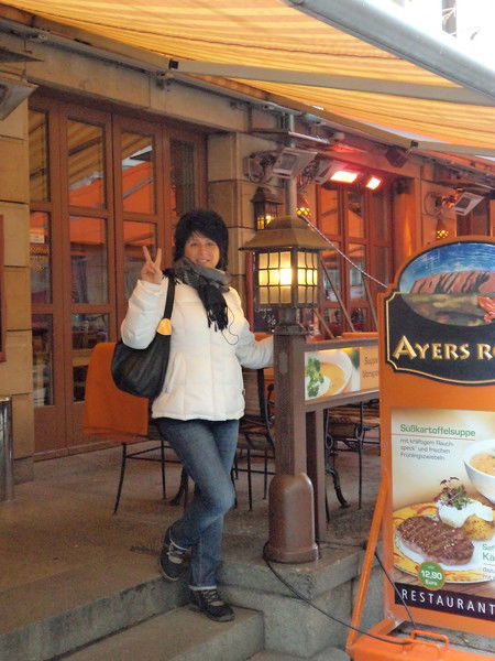 Юлия Королева