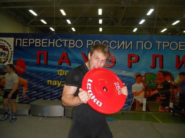 Максим Безносов