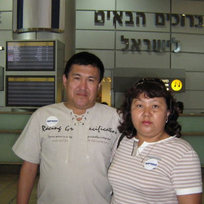 Эльмира Джусупбекова