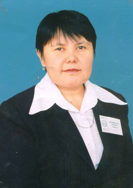 Майра Жунисова