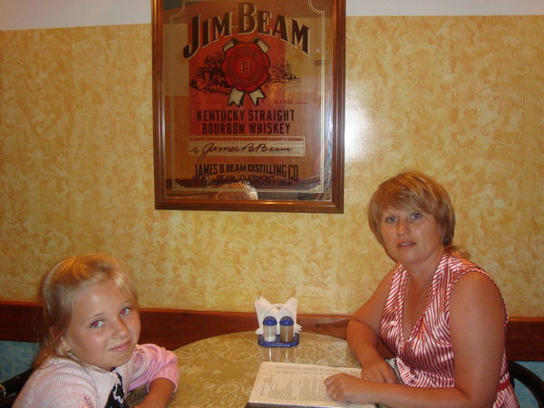 Ольга Носырева-Бобова