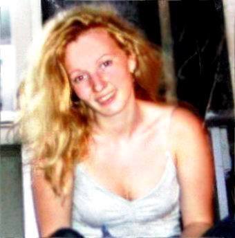 Юлия Агейкина