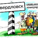 Андрей Ковалёв