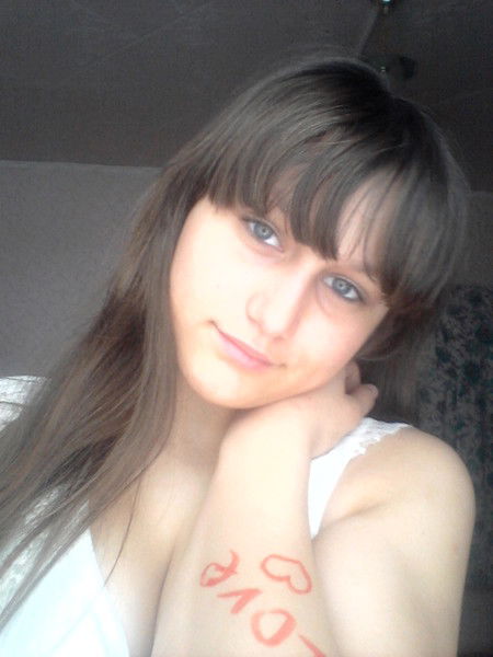 Ирина Черных