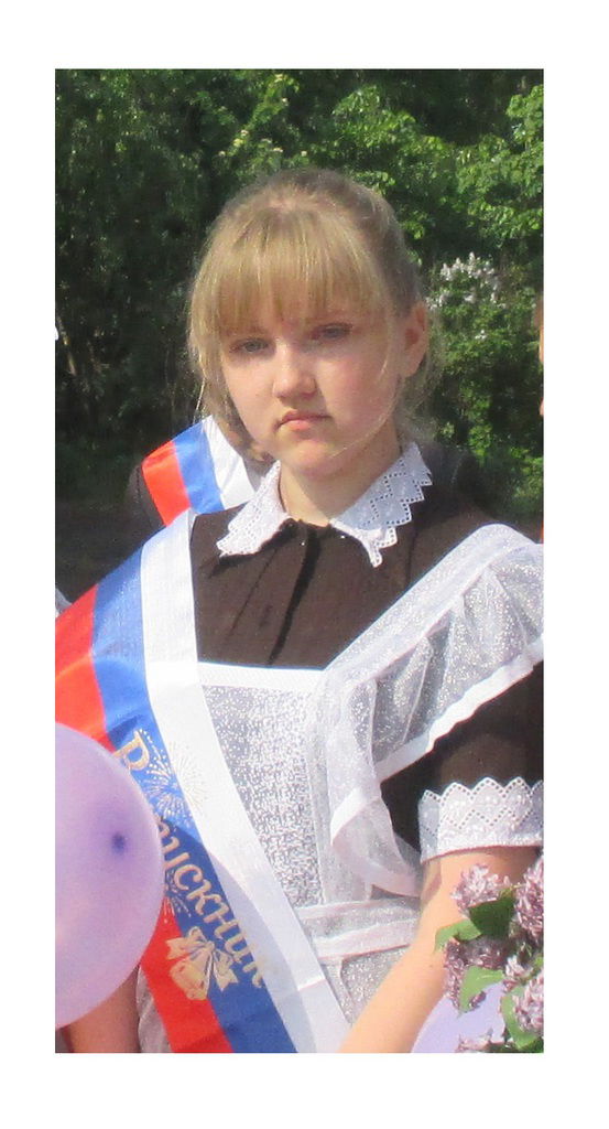 Наталья Фёдорова