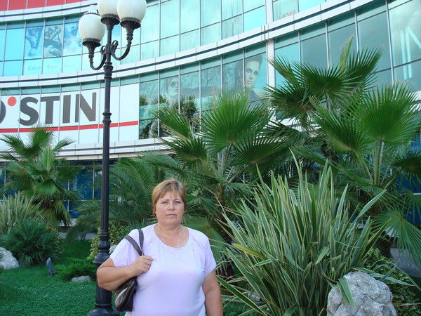 Валентина Казарян