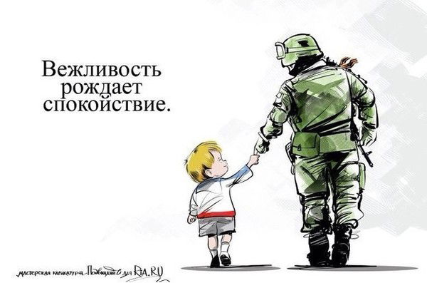 Владимир Данилов