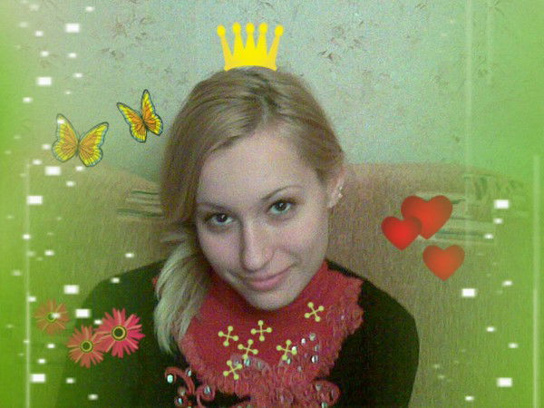 Татьяна Ох И Красивая