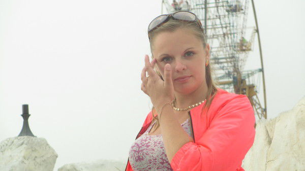 Софья Сахарчук