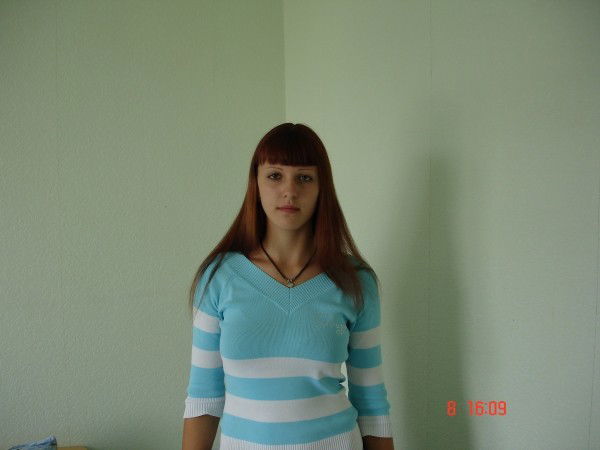 Елена Дрибас