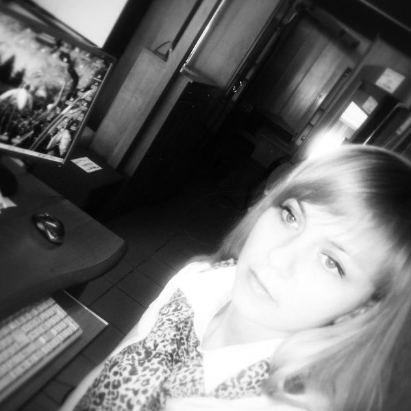 Алена Будная