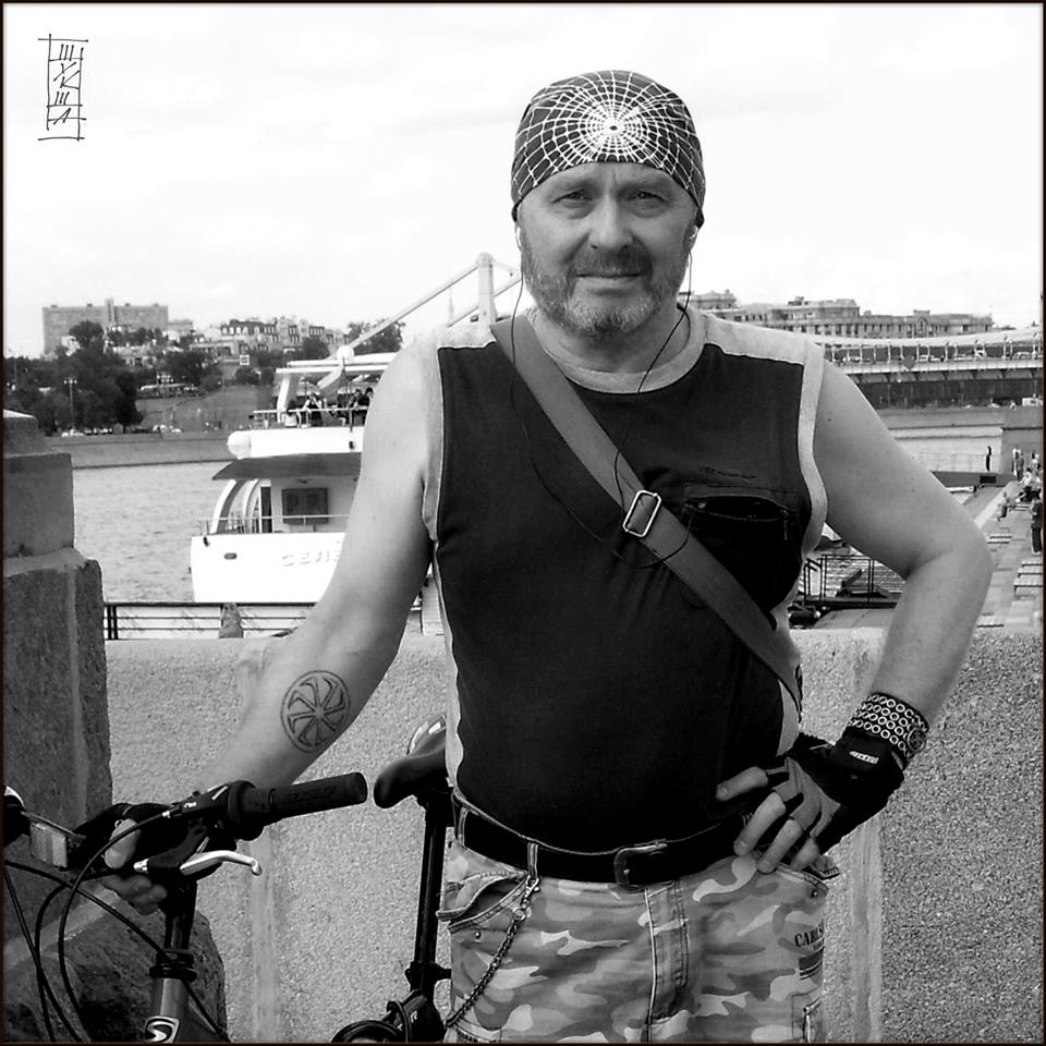 Александр Гаврилов