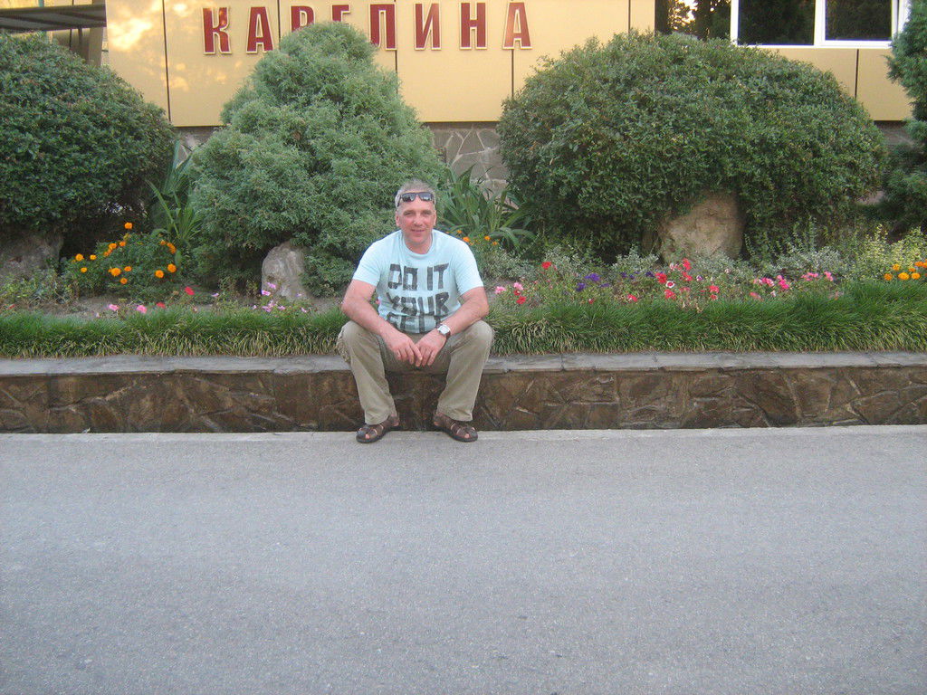 Юра Корнеев