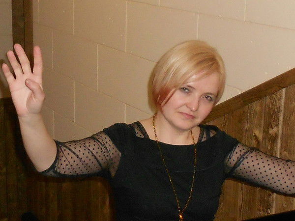 Ирина Ермакова