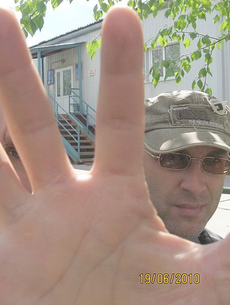 Сергей Колточихин