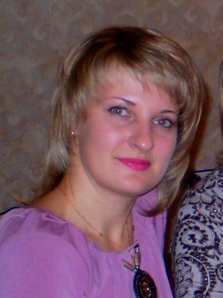 Екатерина Щетинина