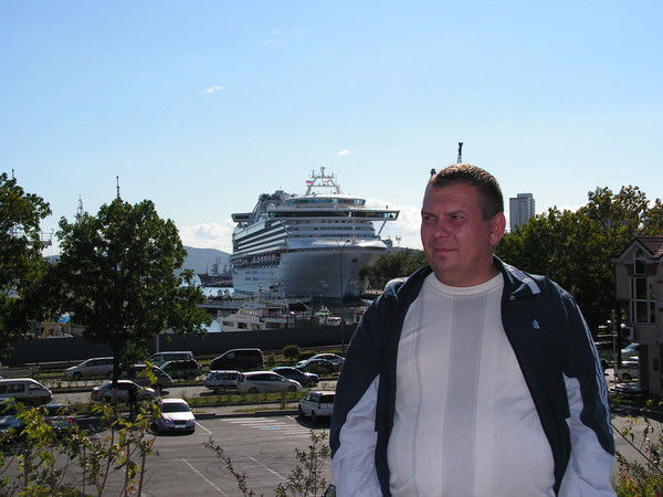 Дмитрий Трач