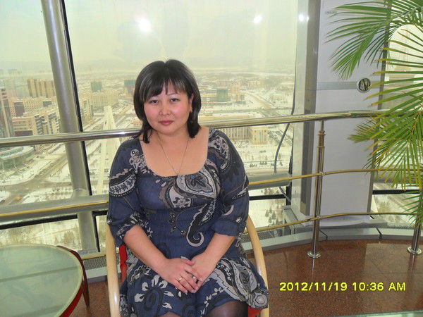 Aсем Утегенова