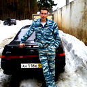 Денис Ден