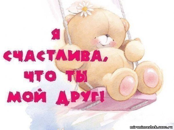 Амина Толеутаева