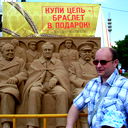 Евгений Ходяков