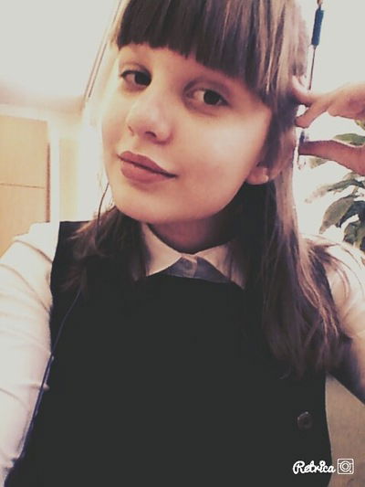 Ева Еверкина