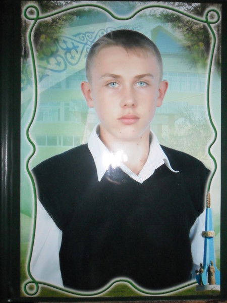 Заводный Андрей