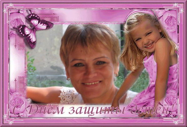 Светлана Мыльникова