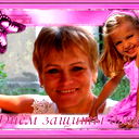 Светлана Мыльникова
