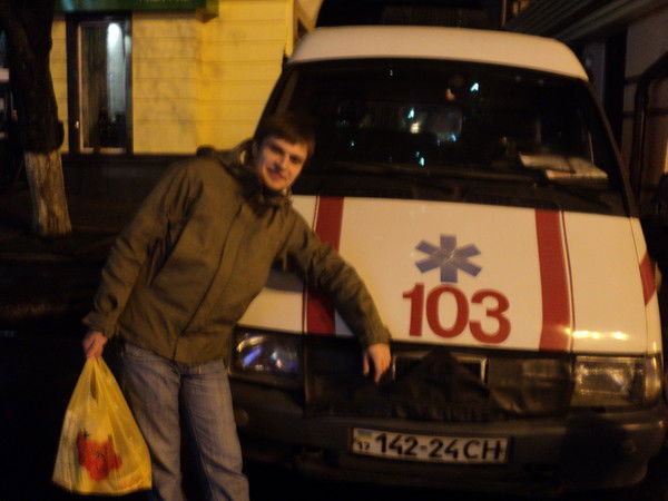 Серый Лысяк