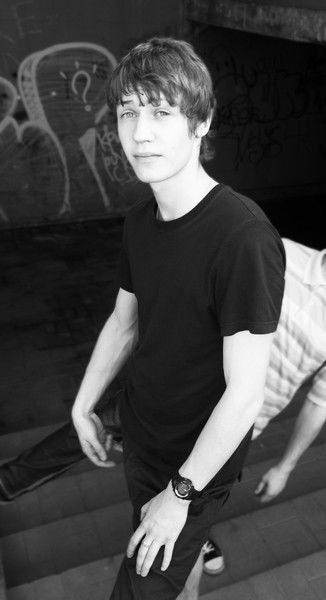 Павлик Чувак