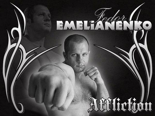 Эгемберди Абдимомун Уулу