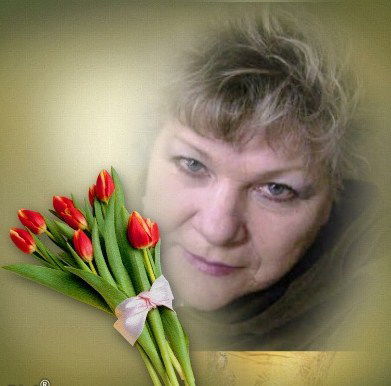 Татьяна Кондрашкина