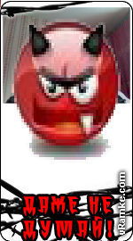 Александр Архаров