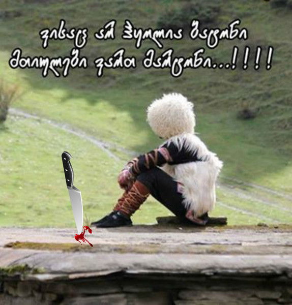 ┴═╦۩͇̿b┴═╦╕ ┴═╦۩͇̿b┴═╦╕