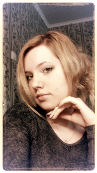 Дарина Мосур