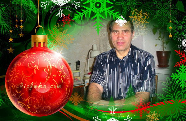 Александр Ермаков