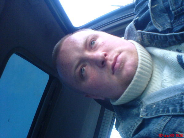 Виталик Сияйский