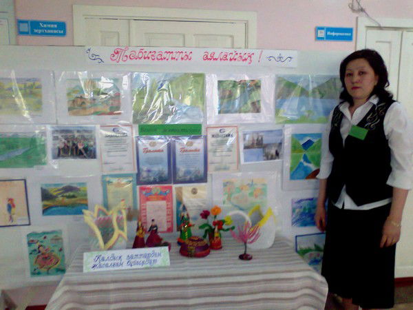 Анар Орайханова