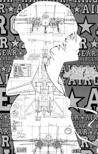 Аня Рослякова