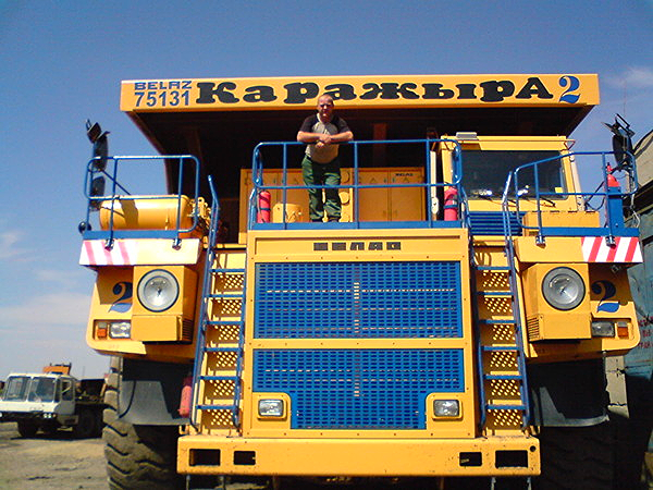 Евгений Жир